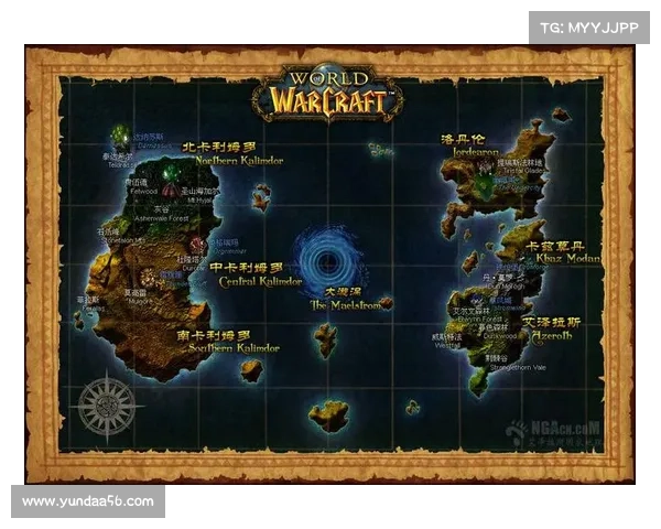 魔兽世界地图图标定位新方案