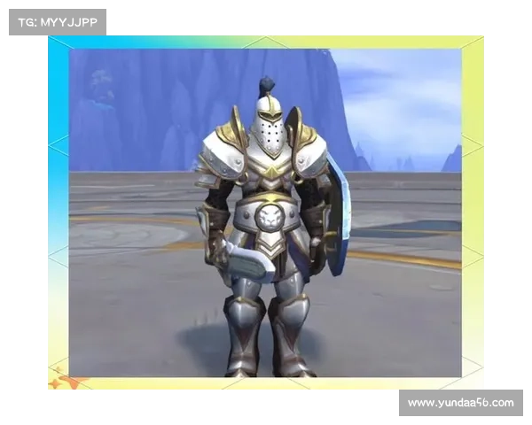 魔兽世界幻化速装攻略