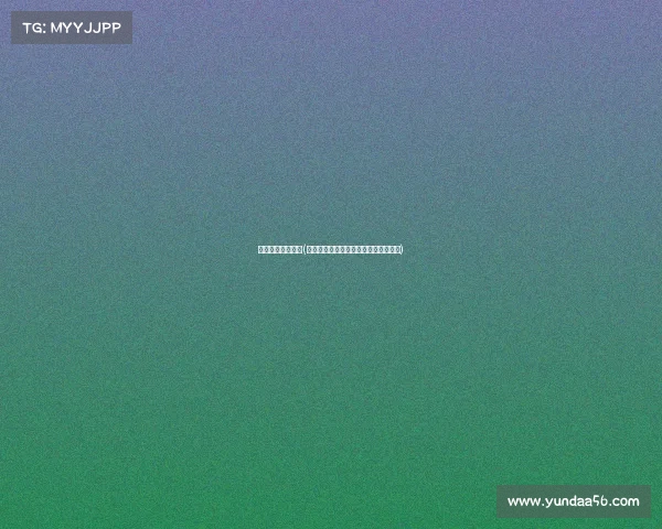 阜阳有电竞酒店吗(阜阳电竞培训机构实力盘点与择校指南)